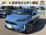 当店のクルマを閲覧いただき誠にありがとうございます!トヨタモビリティ帯広中古車センターTWINGです。当店は安心のトヨタディーラーの中古車販売店です。