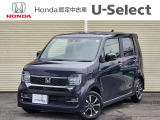 走行距離の少ないN-WGNカスタムが入荷いたしました! U-Select川越へようこそ。当社下取りのお墨付き車両です。人気車両で充実装備の一台。おススメです。どうぞご覧くださいませ。