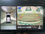 ◆【お問い合わせください】写真の内容に関してやおクルマ購入までの流れなどご不明点、ご質問等がございましたらお気軽にガリバー店舗までお問い合わせください。