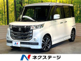 SDナビ 電動スライドドア 禁煙車 シートヒーター ドラレコ
