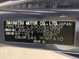 販売は岐阜県在住の方が条件になります!卸売不可