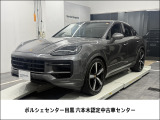 MY2024 カイエンクーペ入荷しました。