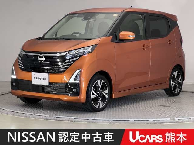 日産 デイズ 