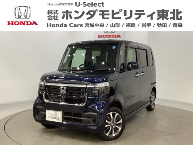 ホンダ N-BOXカスタム 
