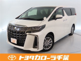 当社では現車確認にご来店いただける千葉・東京・神奈川・埼玉・茨城・栃木・群馬に在住の方への販売とさせていただいております。