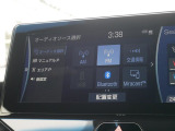 ディスプレイオーディオナビキット(オーディオ)