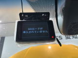 万が一の事故のときもドライブレコーダーがあると安心です。ご利用になる場合は個人情報保護の観点より新品の対応SDカードをお求め下さい。