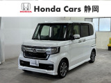 ホンダカーズ静岡へようこそ! 当社下取りのお墨付き車両!人気車両で充実装備の一台!おススメです☆どうぞご覧くださいませ☆