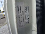 お問合せは無料通話 0078-6002-064102 までお気軽にどうぞ! 外出機会が多い為、下見等ご来店の前には事前連絡をお願い致します。