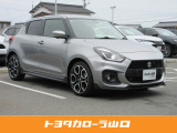 当店の中古車をご覧頂きありがとうございます!※弊社規定によ近隣県及び対面販売(店舗にご来店)に限らせていただいております。当店はトヨタディーラーの販売店になり TOYOTA認定中古車取扱店です★