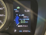 走行距離もご確認ください!