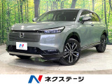 登録済未使用車 純正9型ナビ マルチビューカメラ  Bluetooth