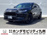 ホンダ ZR-V