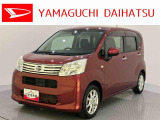 車をご覧になりたい時は最寄りの店舗へご相談下さい。追加で装備をご希望の場合は、別途費用が必要となりますのでご了承下さい。
