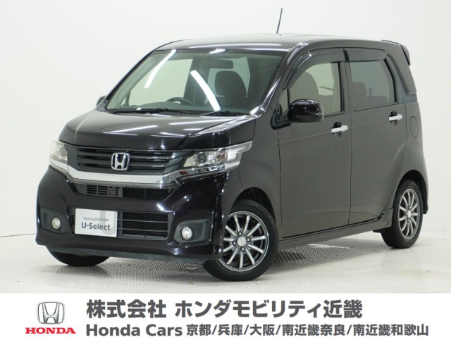 ホンダ N-WGNカスタム 