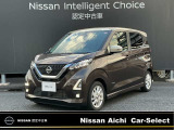日産愛知販売 CarーSeiect中川の在庫車をご覧頂きまして誠にありがとうございます。この他にも画像がございますので、是非ご覧頂ければと思います。より詳しくお車をご覧いただけます。