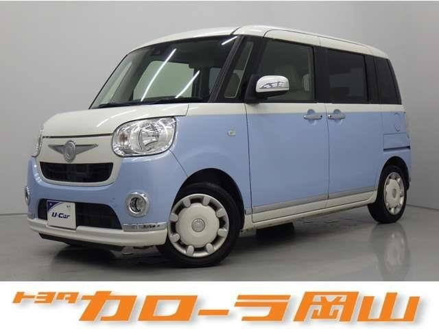 ムーヴキャンバス X リミテッド メイクアップ SAII 
