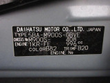 県内の少し離れた店舗にある場合でも、お近くの店舗にてどのお車もご購入頂けますのでご安心ください。