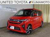 R7年式☆ムーヴ入荷しました♪