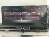 セレナ 1.4 e-POWER ルキシオン 