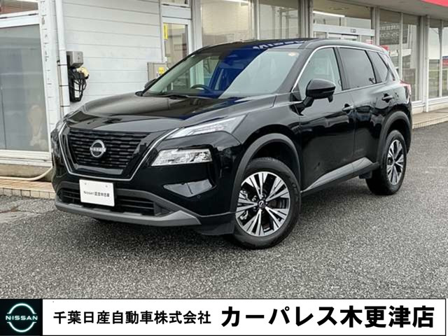 エクストレイル 1.5 S 