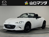 【アクセスのお礼】この度は、当店の中古車をご覧いただきまして、誠にありがとうございます♪ワクワクする走りが魅力のマツダ車を、まずは画像でご体感ください。