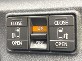 【両側パワースライドドア】スマートキーや運転席のスイッチで後席両側スライドドアの開閉が可能♪電動だから力を入れてドアを開ける必要が無く、小さなお子様でも簡単に開け閉めでき快適です♪
