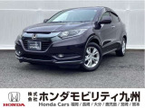 ヴェゼル ハイブリッドXタイプは、LEDヘッドライトやフォグライト、あんしんパッケージ、アルミホイールなど質感を高める装備を搭載したスタンダードグレードです。