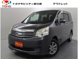当社では、近畿2府4県(大阪・兵庫・京都・奈良・滋賀・和歌山)の方で、ご来店により現車の確認、お引渡しができるお客様に販売を限らせて頂きます。また転売・輸出目的、同業者様への販売は行っておりません