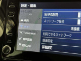 AM/FMラジオ付きです♪
