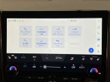 ぜひご検討下さい!中古車は一点ものです。タイミングが大事です。ピンときたら【見積依頼】をクリック♪