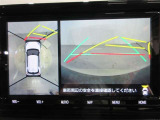 最後までご覧いただきありがとうございます、お支払い方法や自動車保険、メンテナンス等も当社スタッフにお尋ねください。