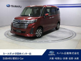 スバル ジャスティ