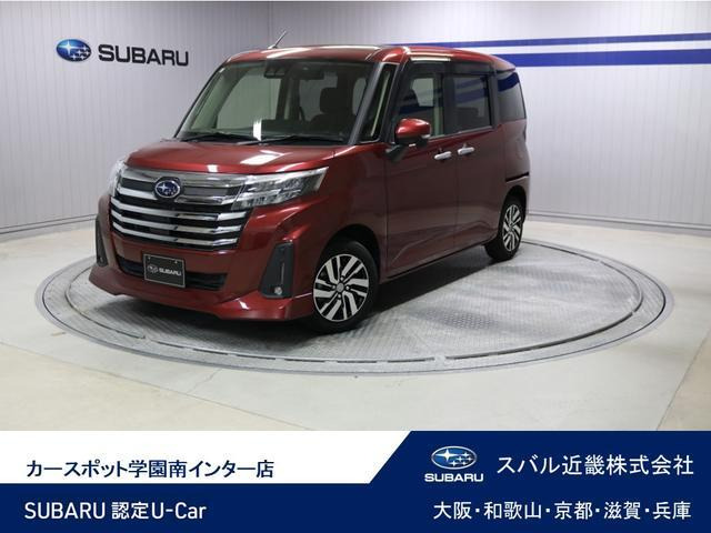 スバル ジャスティ 