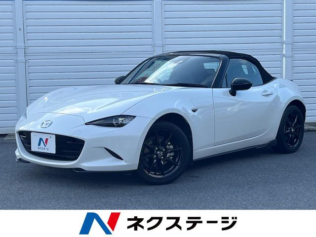 ロードスター 1.5 S レザーパッケージ 