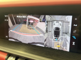 サラウンドビューモニターで車両周辺の確認をアシストします。