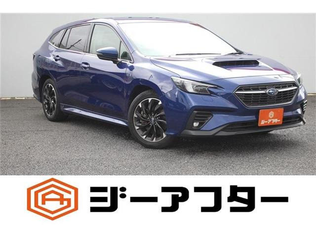 レヴォーグ 1.8 GT EX 4WD 禁煙車 純正11.6インチナビ バックカメラ