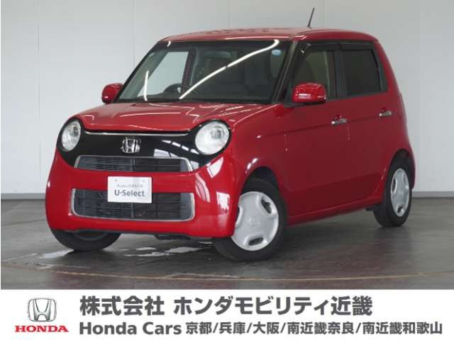 N-ONE スタンダード L