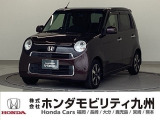 2017年N-ONEG・ローダウンが入庫しました。豊富な在庫の中からお客様にピッタリの1台をお選びください。