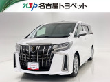 当社では、愛知・岐阜・三重・静岡在住で、現車確認可能な方への販売に限らせて頂きます。※ 当社の総合的判断により販売をお断りする場合があります。