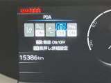 ETC車載器搭載しております。高速道路も料金支払いレーンに並ばず通過でき、とても便利です。ETCカードもお車購入時に入会する事ができます。お気軽にお問い合わせ下さい。