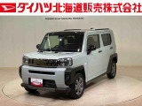 ダイハツ タフト