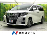 禁煙車 12.8型フリップダウンモニター BIG-X10インチナビ バッ