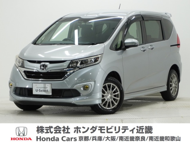 フリード+ 1.5 G ホンダセンシング 4WD