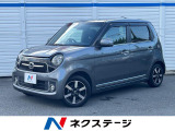 純正7インチ バックカメラ デジタルインナーミラー フルセグTV ドラレ