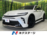 モデリスタ パノラマルーフ 純正12型ナビ 全周囲カメラ 寒冷地