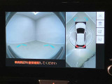 いまや必須装備「ナビゲーション」搭載!知らない場所にスイスイッとドライブ。もう、これなしではハンドルを握れませんね!でも運転中の操作は危険ですのでご注意ですね☆