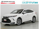 静岡県内にお住まいでご来店可能な方への販売に限らせていただいております。