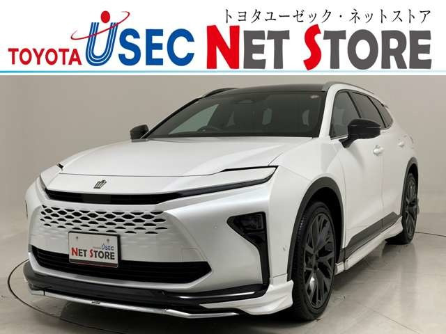 トヨタ クラウンエステート 
