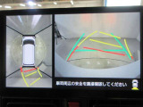 最後までご覧いただきありがとうございます、お支払い方法や自動車保険、メンテナンス等も当社スタッフにお尋ねください。